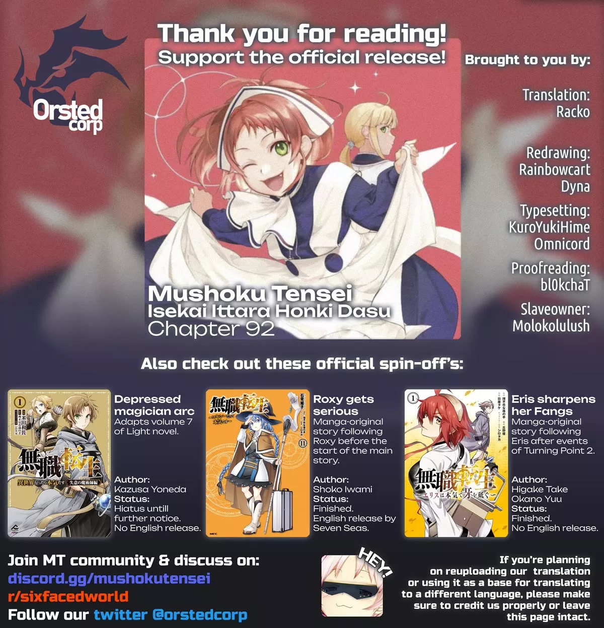 Read Mushoku Tensei – Isekai Ittara Honki Dasu Chapter 92 - A Big Brother's Feelings Online