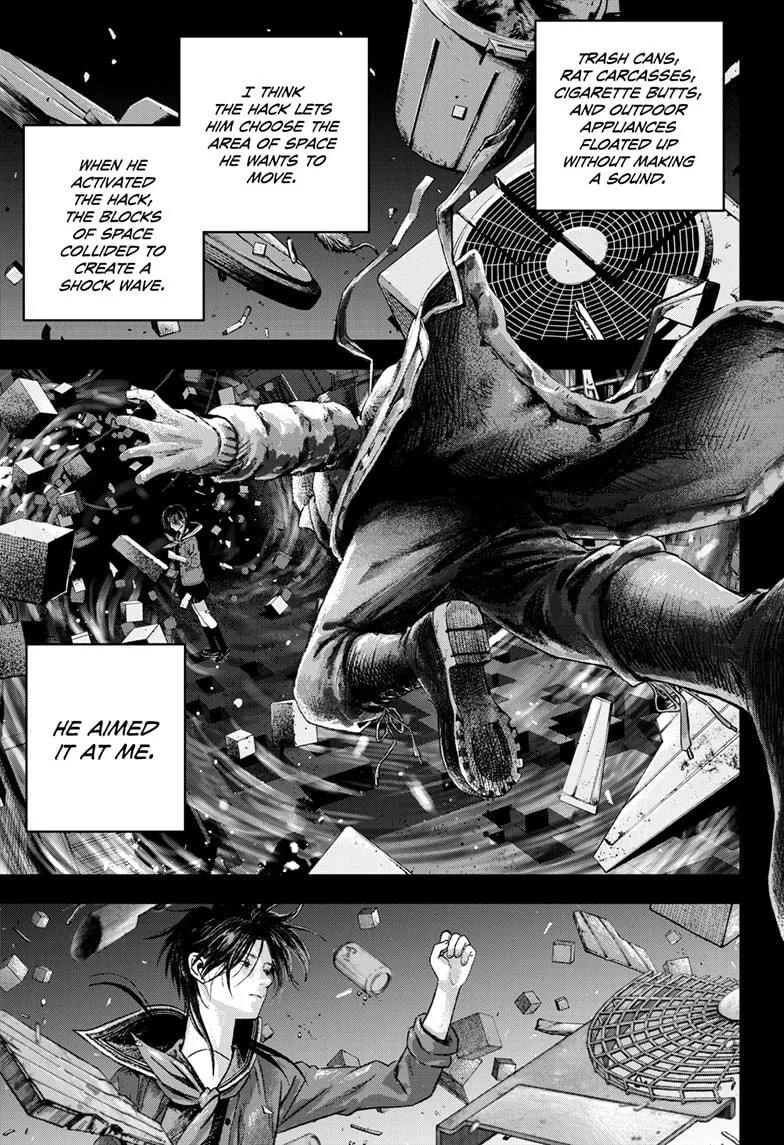 Read Bug Ego Chapter 8 Online