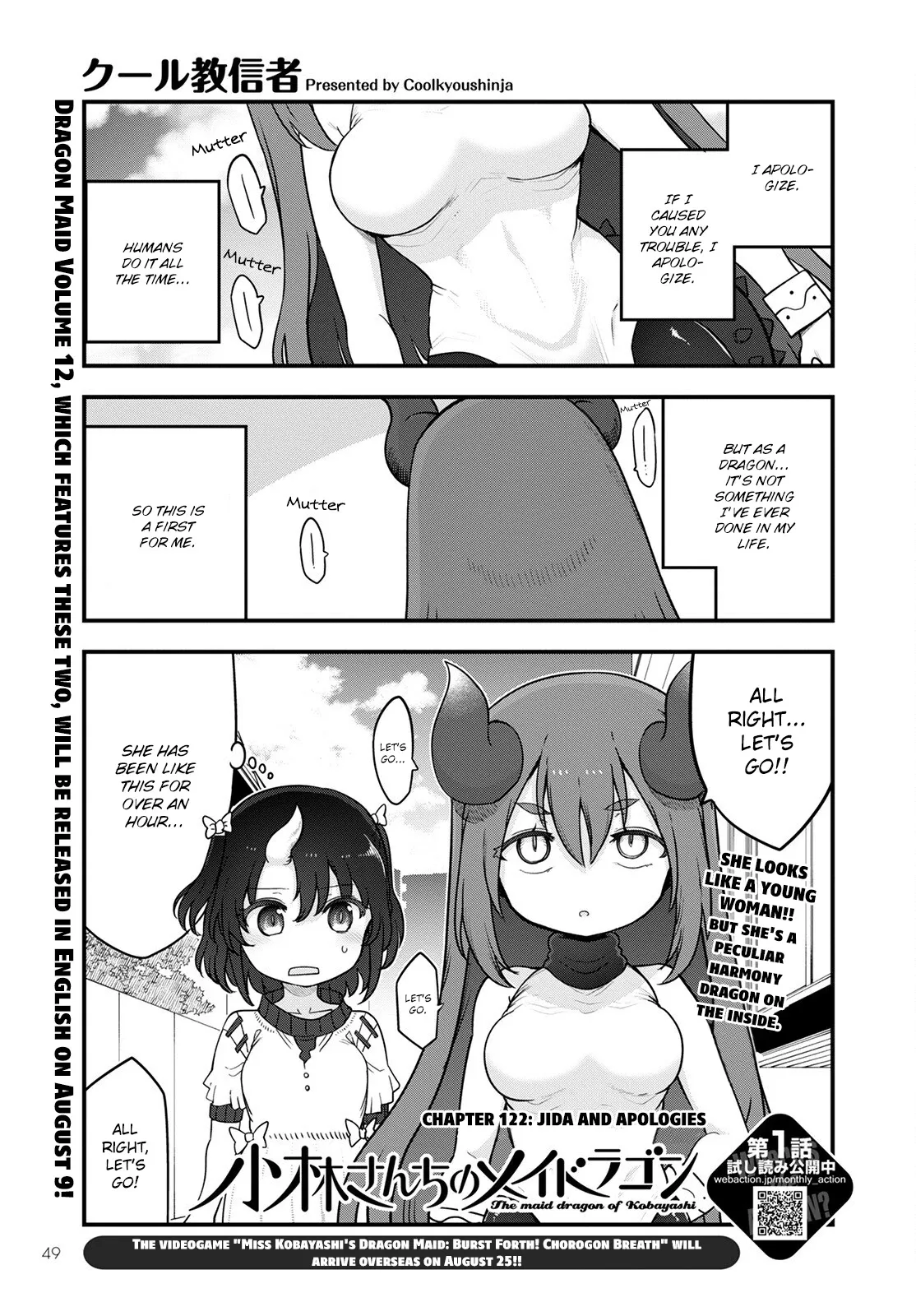 Read Kobayashi-san Chi no Maid Dragon Chapter 122 - Jida and Apologies Online