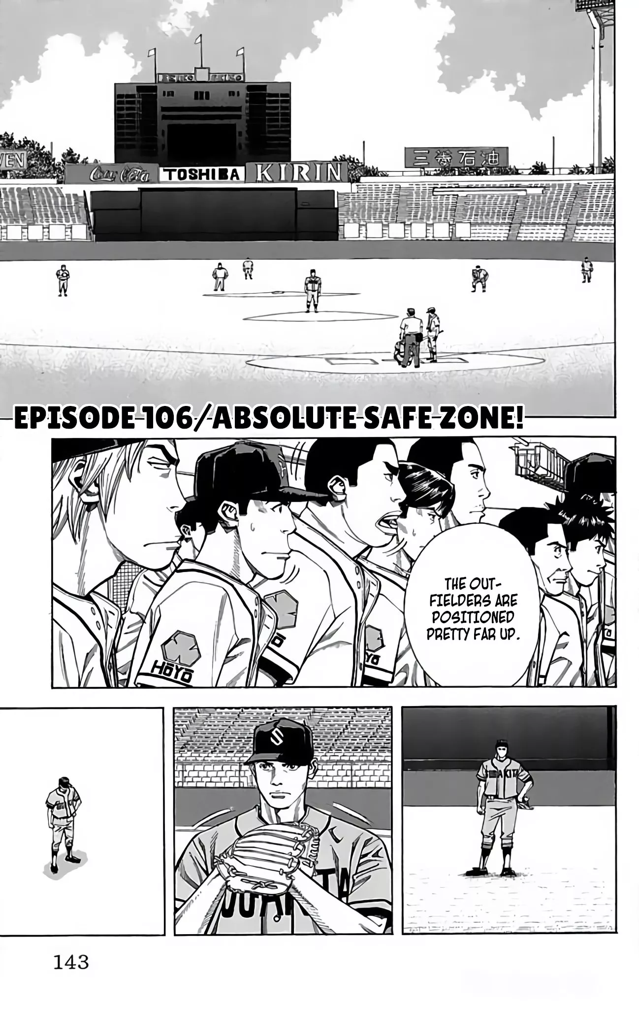 Read GO ANd GO Chapter 106 - ABSOLUTE SAFE ZONE! Online