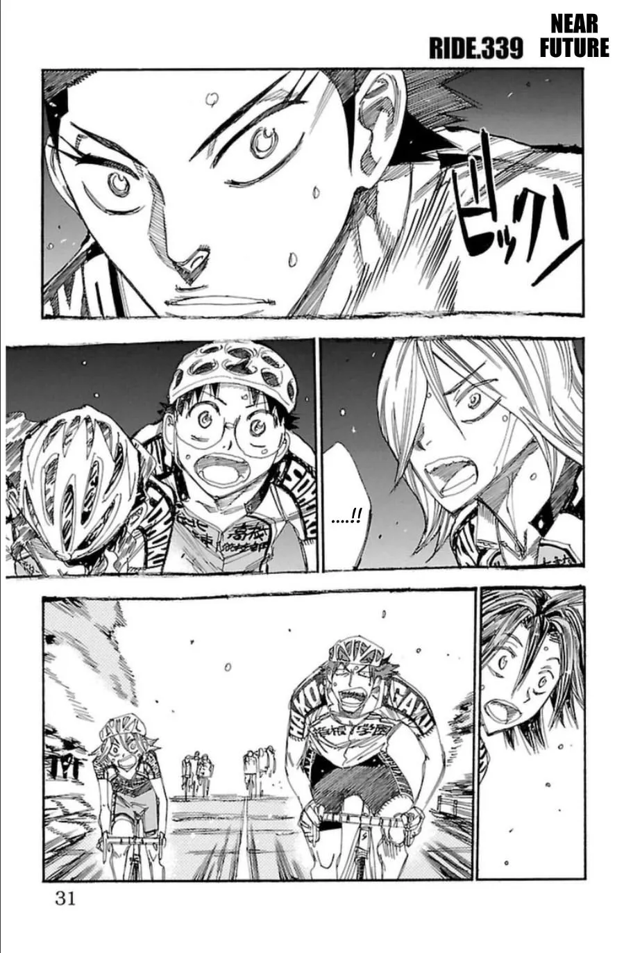 Read Yowamushi Pedal Chapter 339 - Near future Online