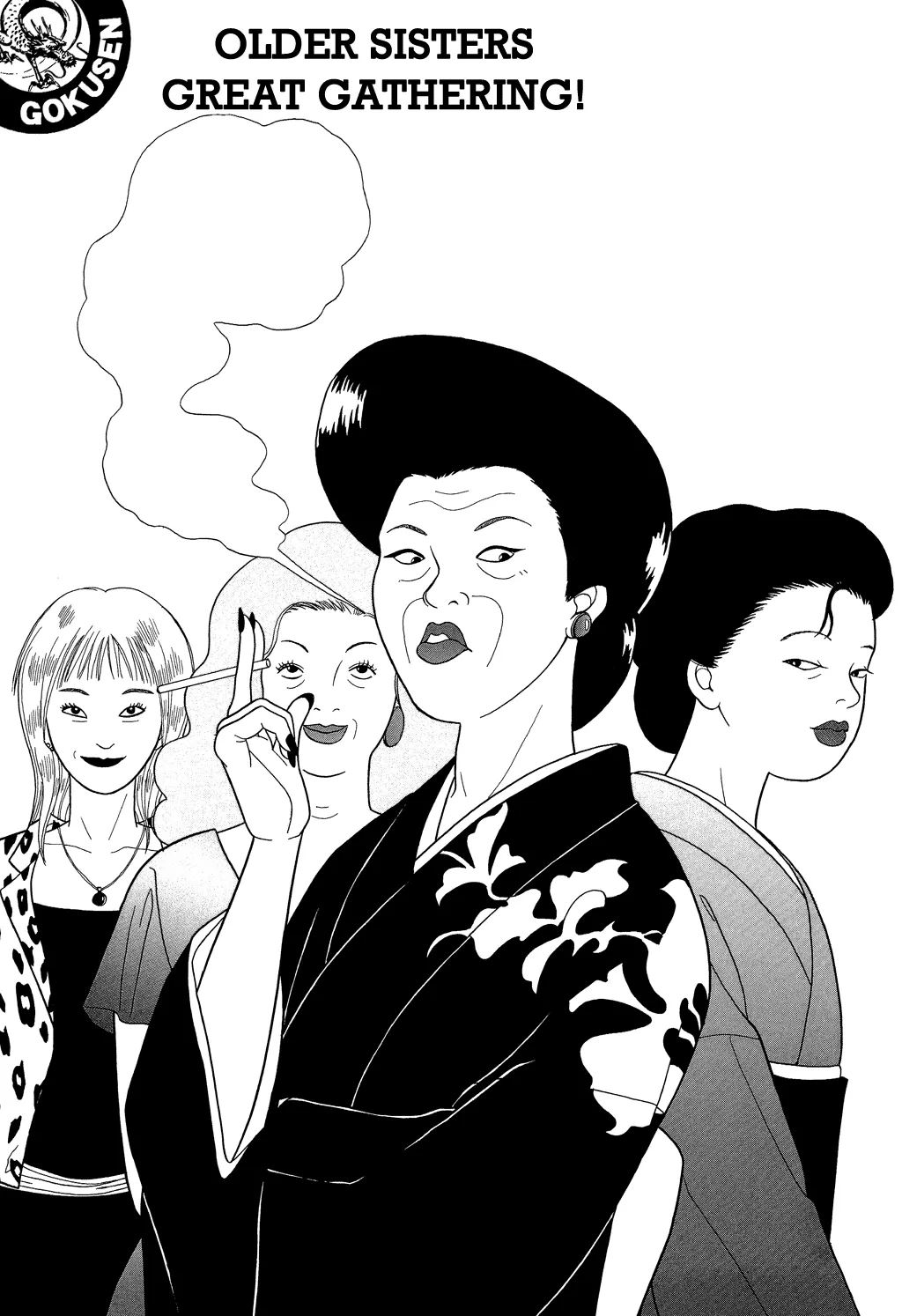 Read Gokusen Chapter 115 - Older Sisters Great Gathering! Online