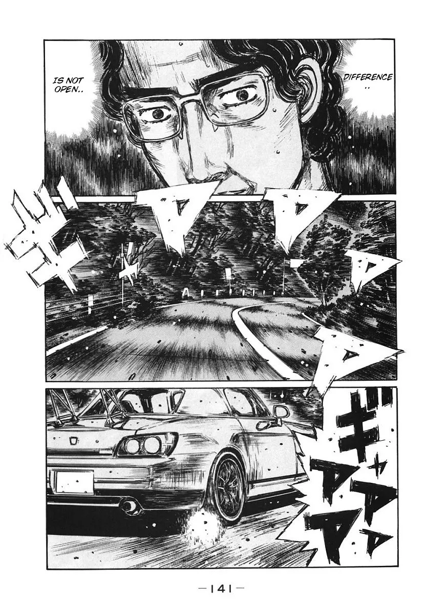 Read Initial D Chapter 385 Online