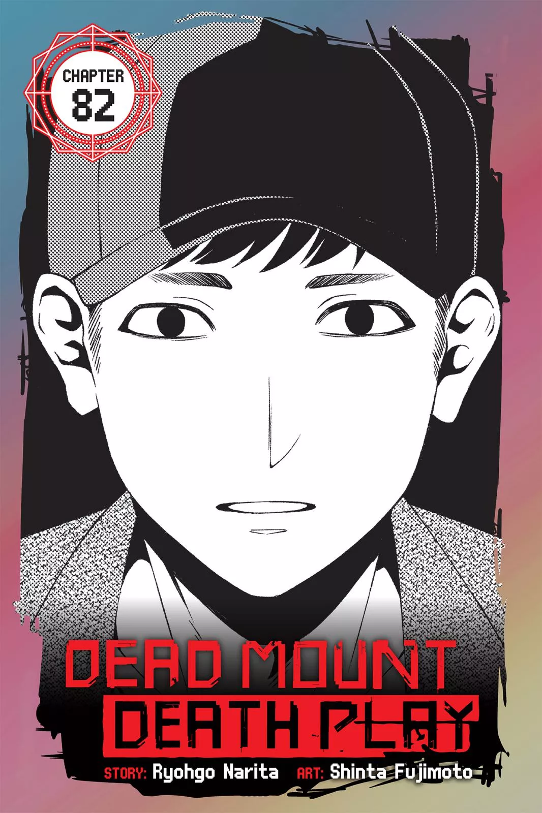 Read Dead Mount Death Play Chapter 82 Online