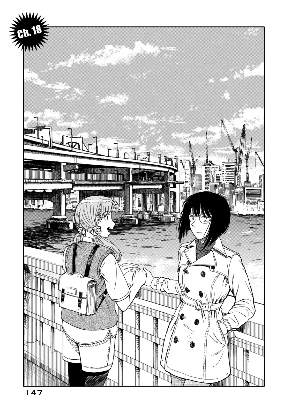 Read Koroshiya Yametai! Chapter 18 Online
