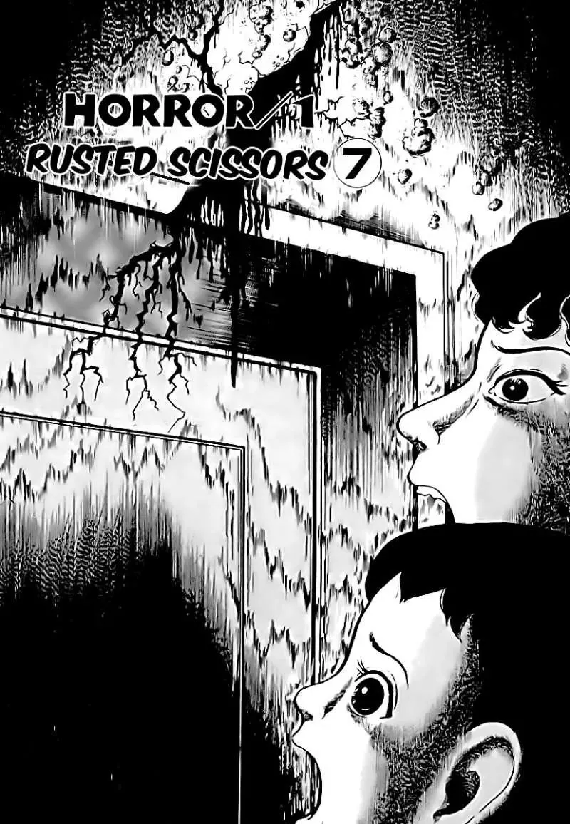 Read God’s Left Hand, Devil’s Right Hand Chapter 7 - Rusted Scissors (7) Online