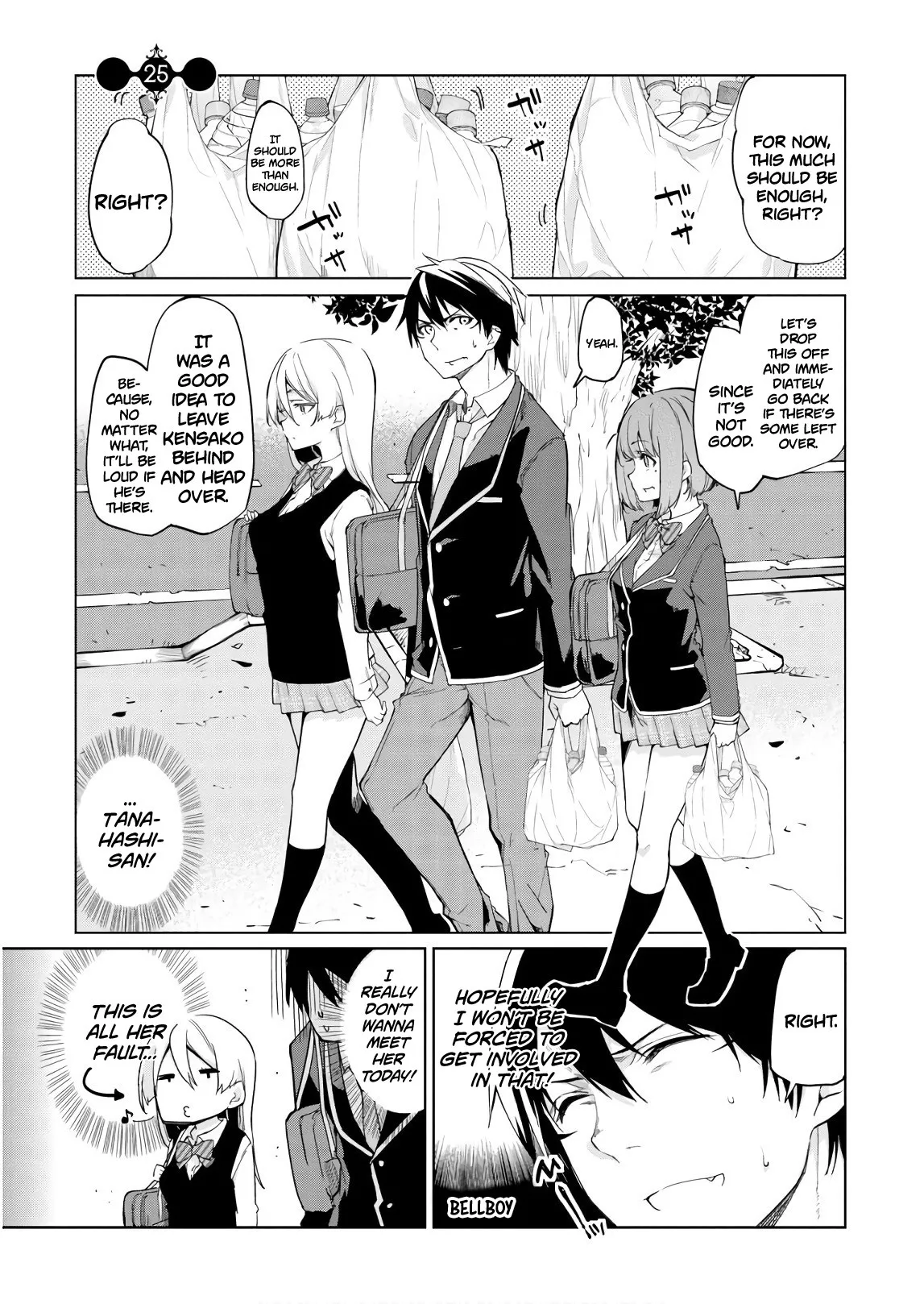 Read Oroka na Tenshi wa Akuma to Odoru Chapter 25 - Please, onee-san Online