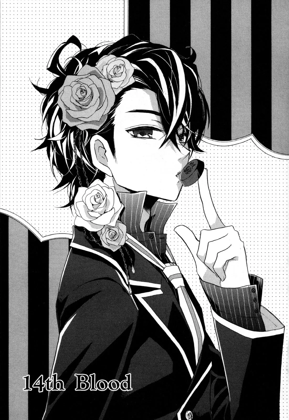 Read Hiiro Ouji Chapter 14 - 14th Blood Online