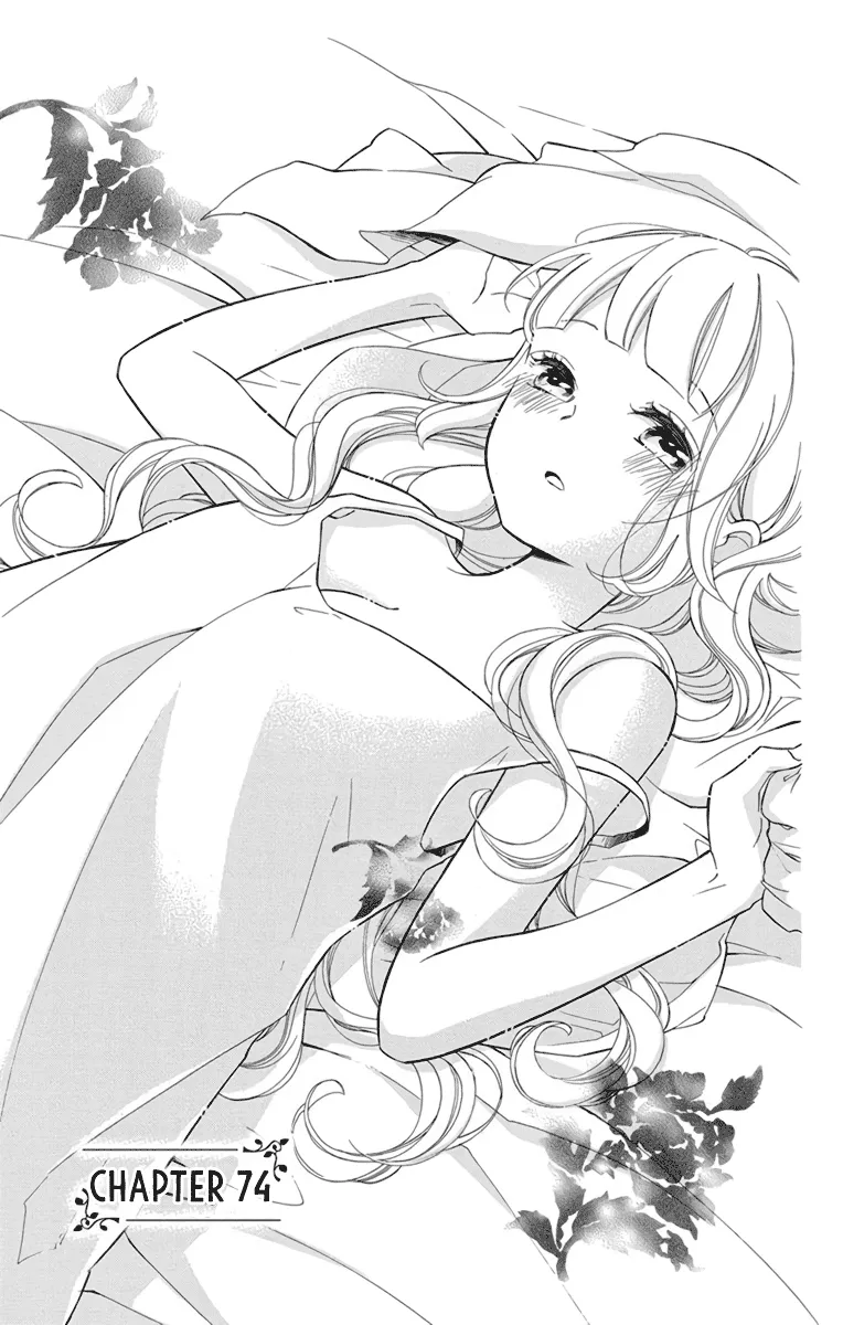 Read Colette wa Shinu Koto ni Shita Chapter 74 Online