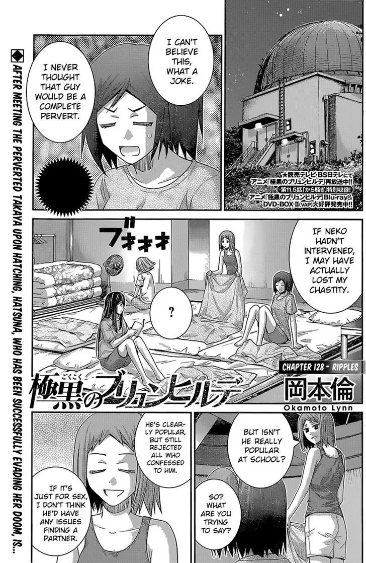 Read Gokukoku no Brynhildr Chapter 128 - Ripples Online
