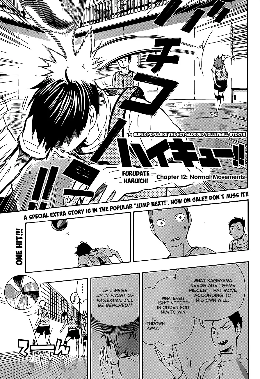 Read Haikyu!! Chapter 12 - Normal Movements Online