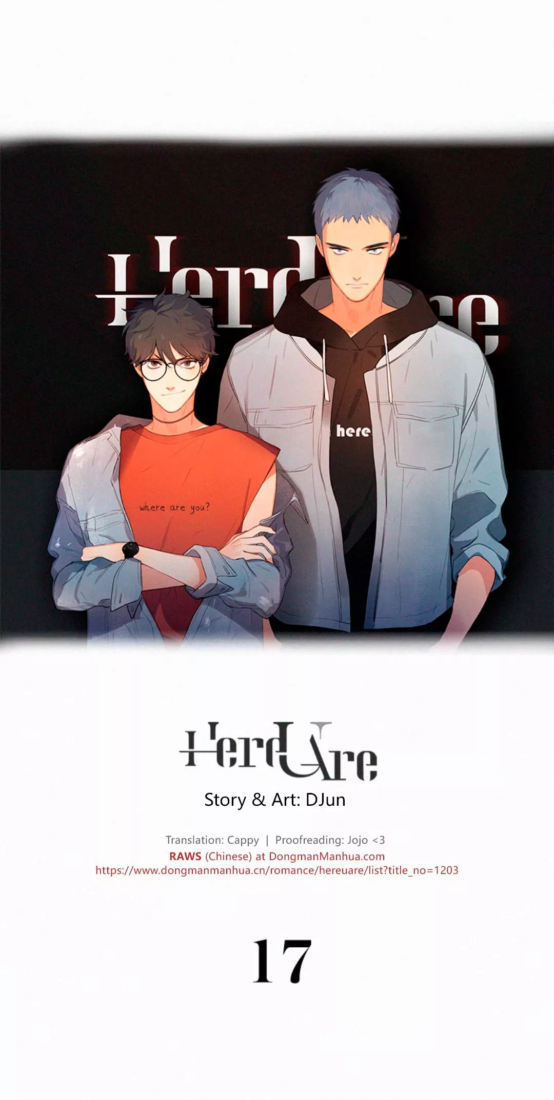 Read Here U Are Chapter 17 Online