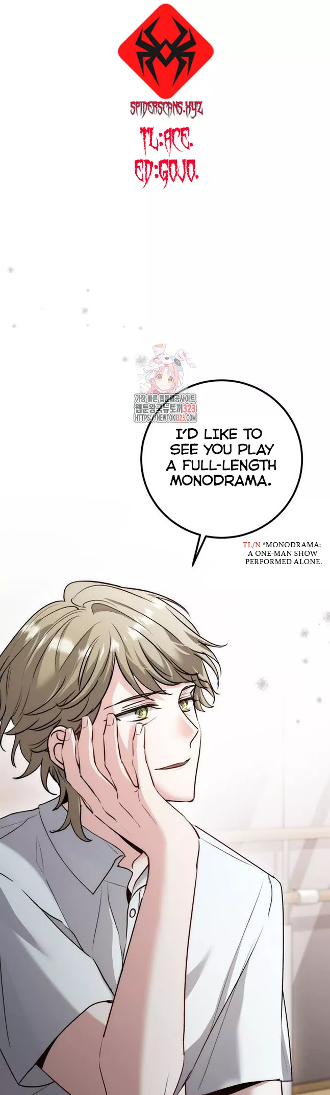 Read Aura of a Genius Actor Chapter 21 Online