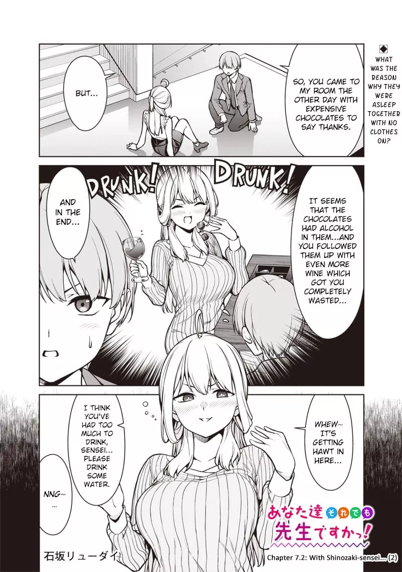 Read Anata-tachi Soredemo Sensei Desu ka! Chapter 7.2 - With Shinozaki-sensei (2) Online