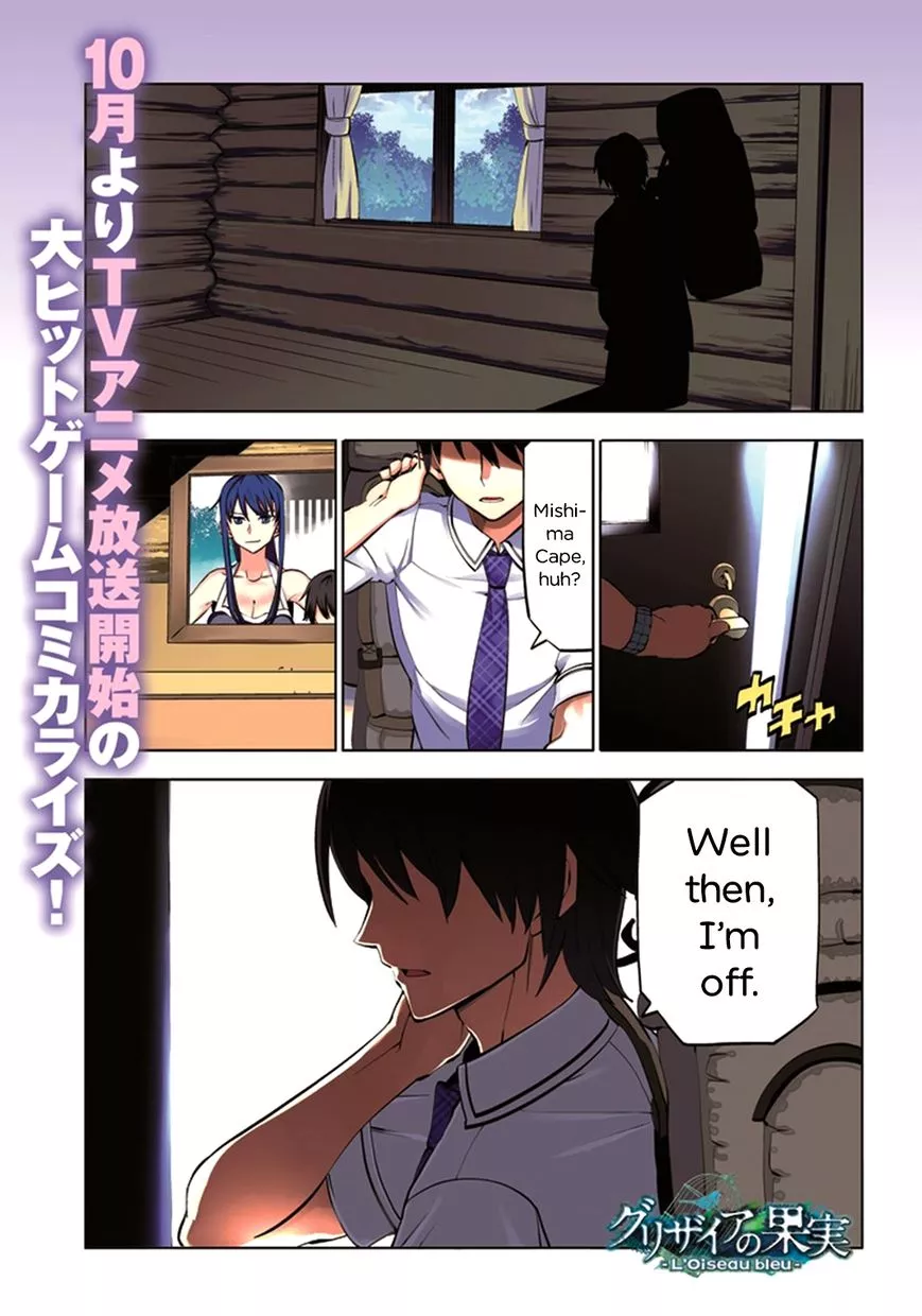 Read Grisaia no Kajitsu – L’oiseau bleu Chapter 7 - The Final Transfer Student Online