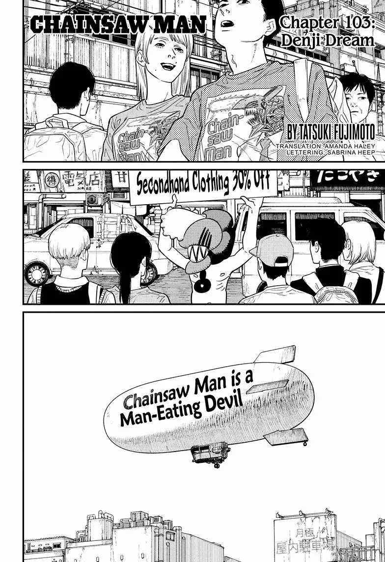 Read Chainsaw Man Chapter 103 Online