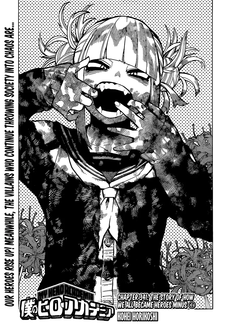 Read Boku no Hero Academia Chapter 341 - The Story of how We All Became Heroes Minus ① Online