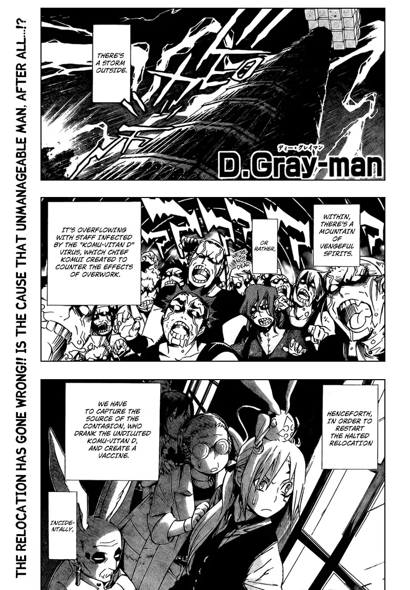 Read D.Gray-man Chapter 161 - The 161st Night: The Black Order's Destructive Affair - Again Online