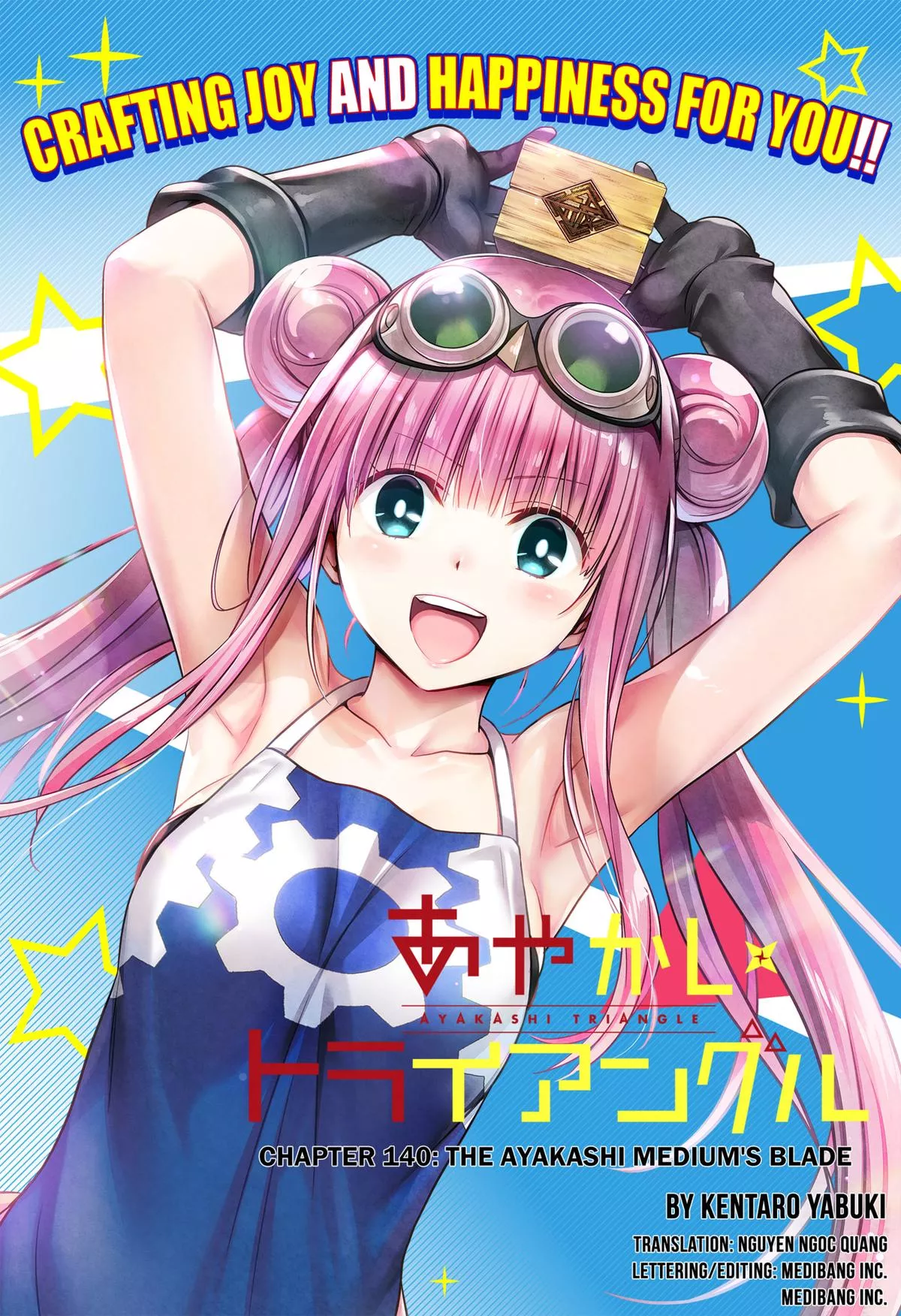 Read Ayakashi Triangle Chapter 140 Online