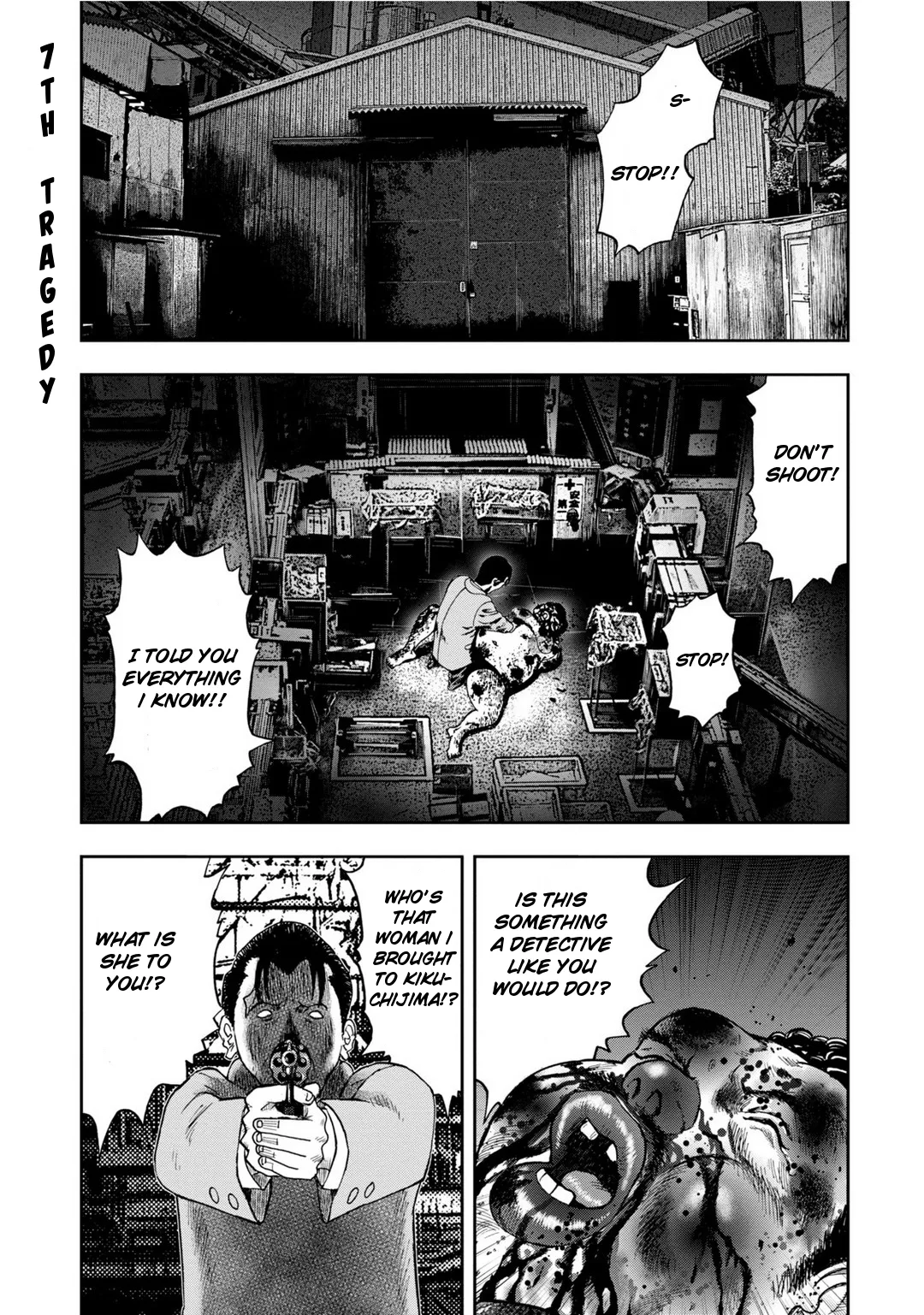 Read Kichikujima Chapter 7 - Avenger Online