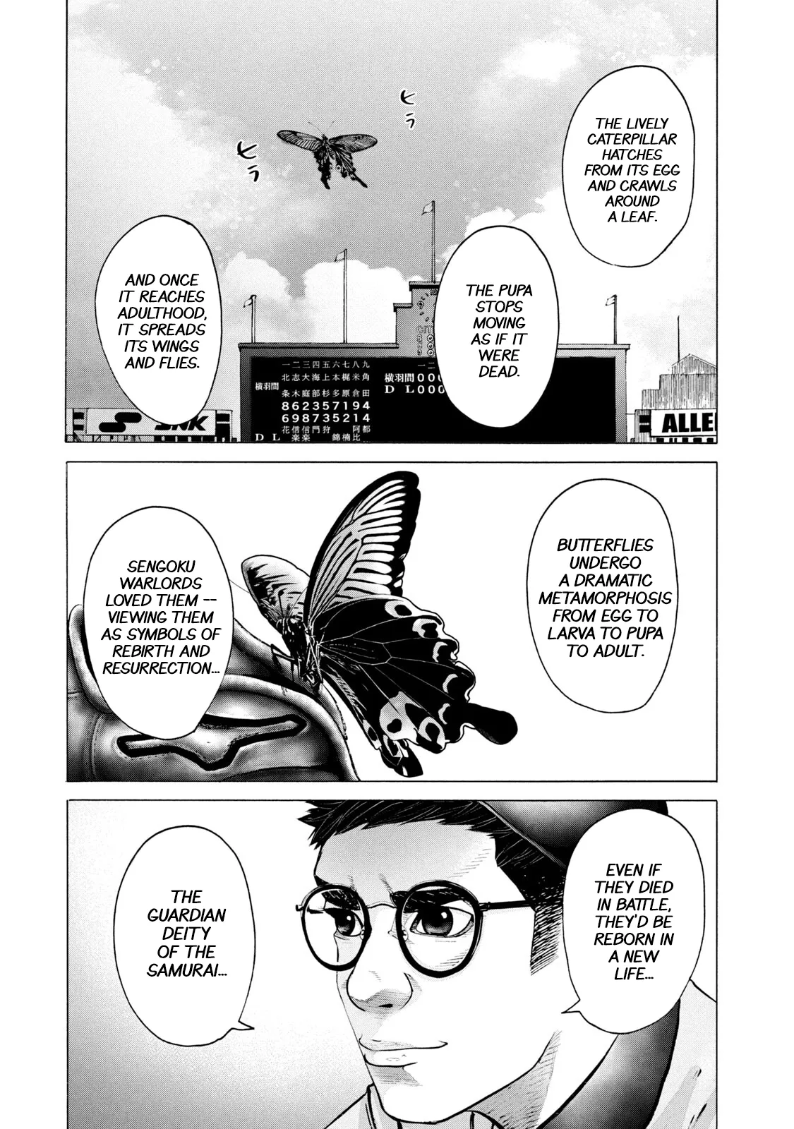 Read Battle Studies Chapter 248 - Black Swallowtail Online