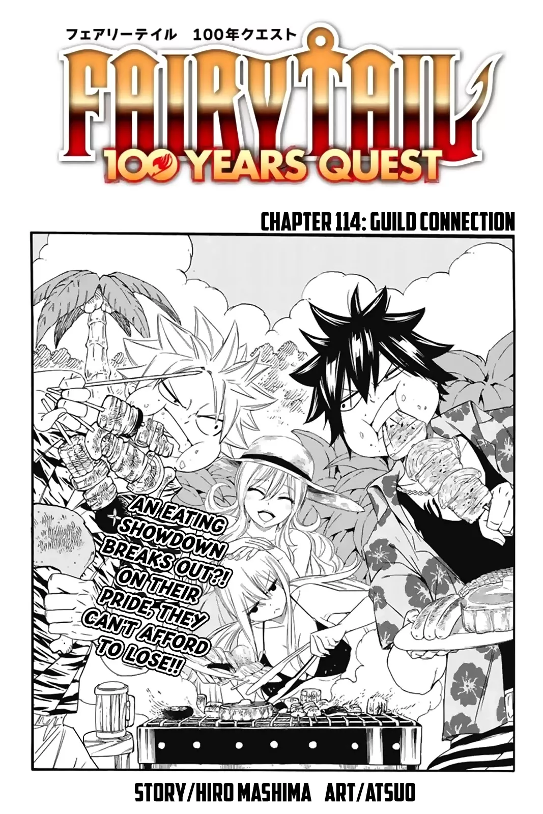 Read Fairy Tail: 100 Years Quest Chapter 114 - Guild Connection Online