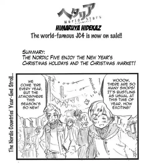 Read Hetalia World Stars Chapter 333 Online