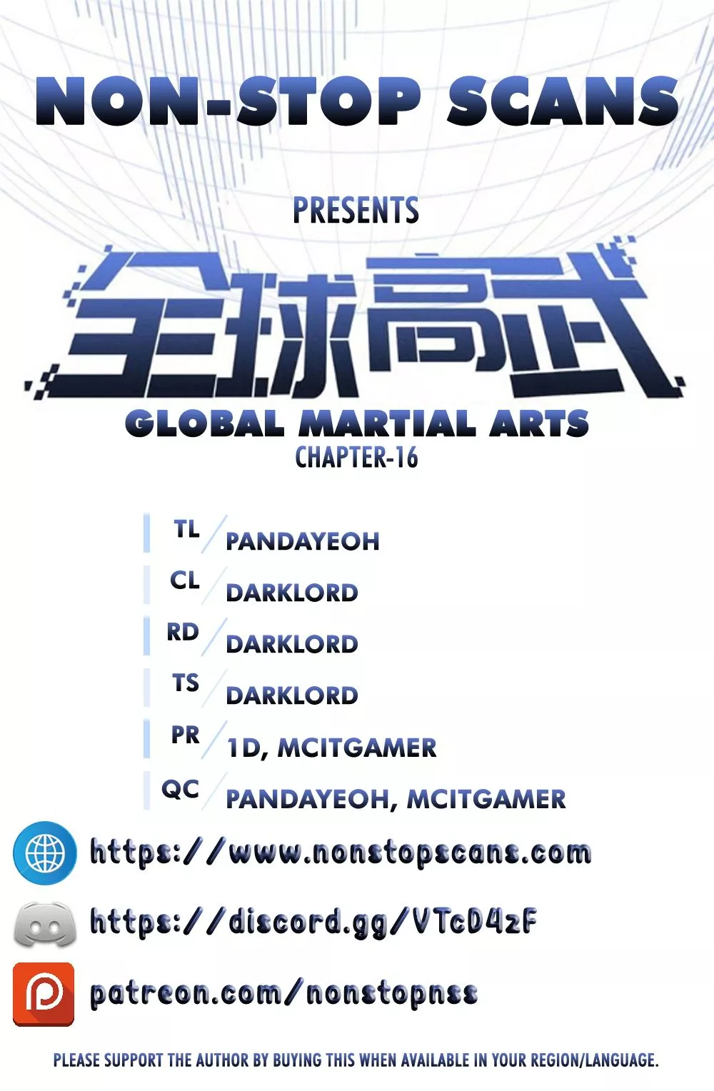 Read Global Martial Arts Chapter 16 Online