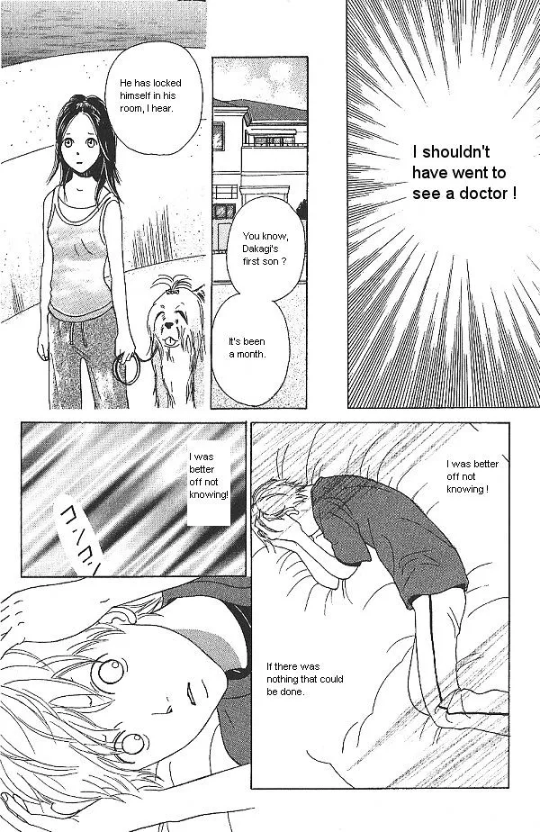 Read IS: Otoko demo Onna demo Nai Sei Chapter 9 Online