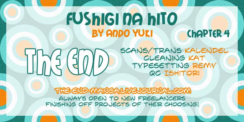 Read Fushigi na Hito Chapter 4 - Alice in Wonderland Online