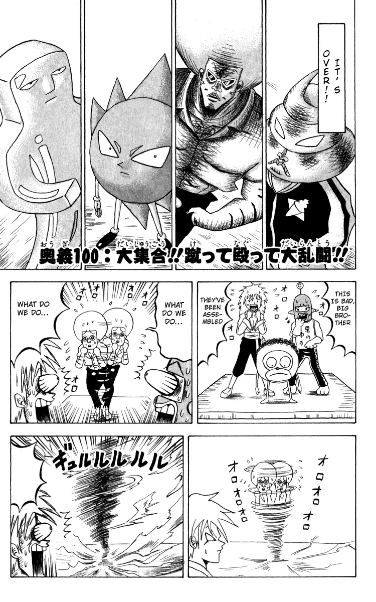 Read Bobobo-bo Bo-bobo Chapter 100 - Big Gathering!! Great Melee of Punching and Kicking!! Online