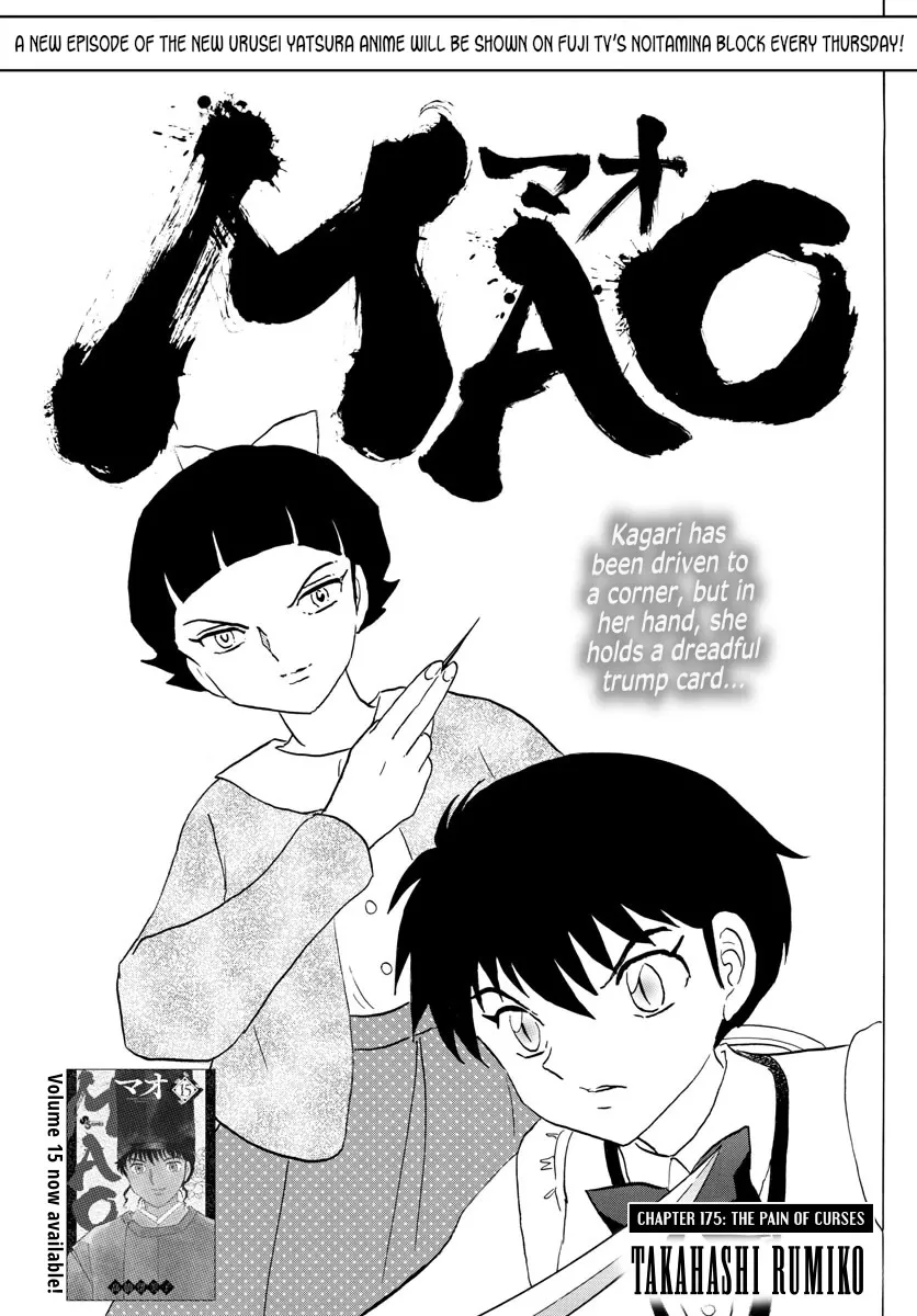 Read Mao Chapter 175 - The Pain of Curses Online