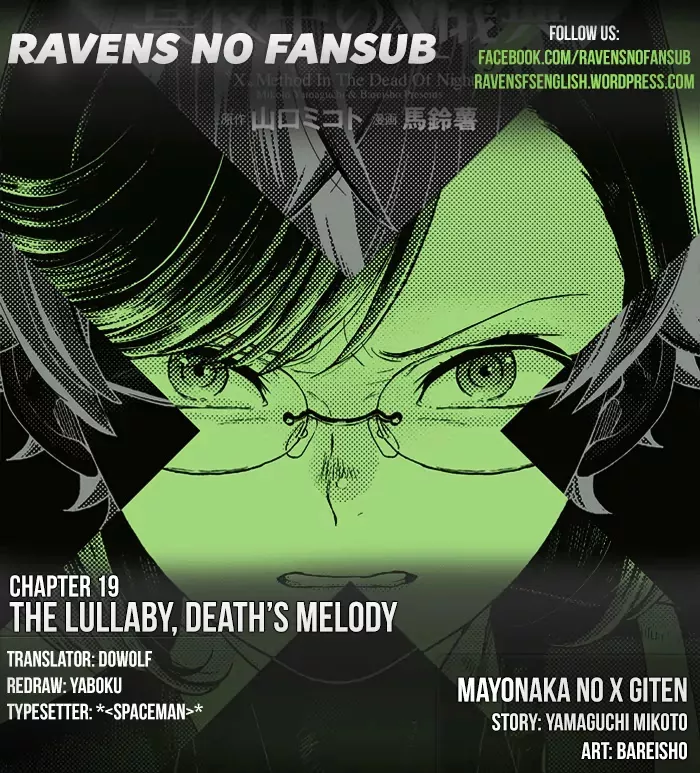 Read Mayonaka no X Giten Chapter 19 - The Lullaby, Death’s Melody Online