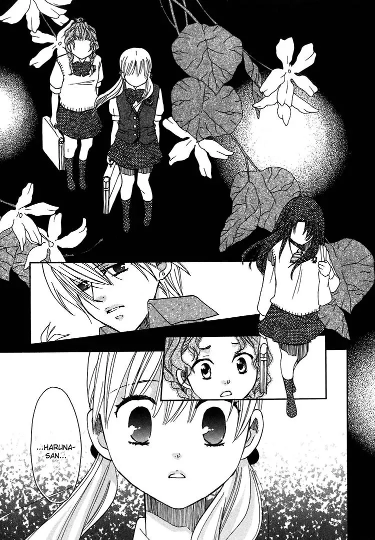 Read Hatsukoi Shimai Chapter 8 - In the Light Online