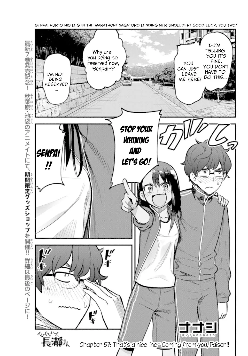 Read Please don’t bully me, Nagatoro Chapter 57 - That's a nice line~ Coming from you, Paisen!! Online