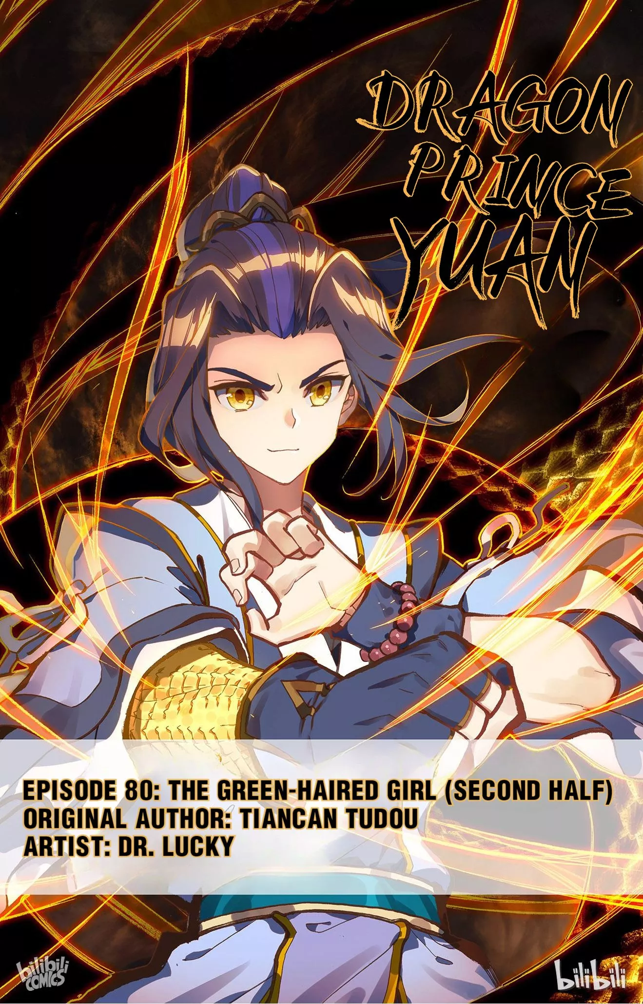 Read Dragon Prince Yuan Chapter 160 - The Green-Haired Girl (Second Half) Online