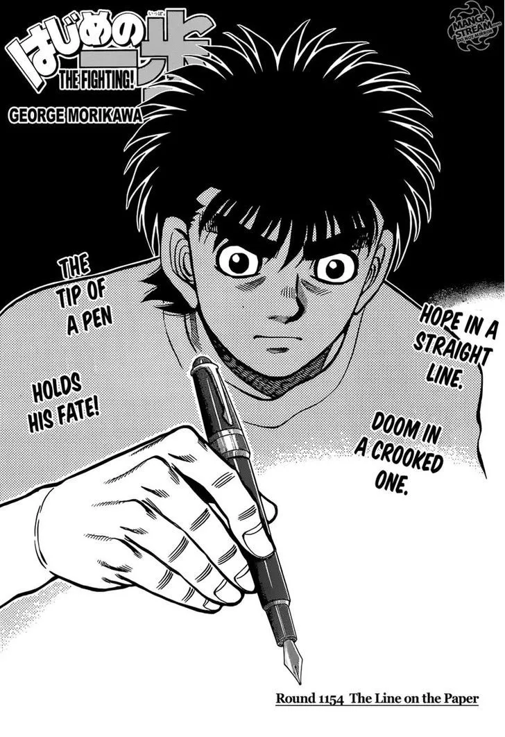 Read Hajime no Ippo Chapter 1154 - The Line on the Paper Online