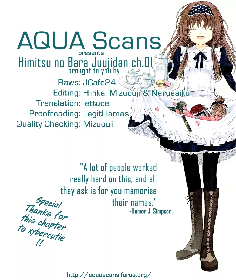 Read Himitsu no Bara Juujidan Chapter 1 Online