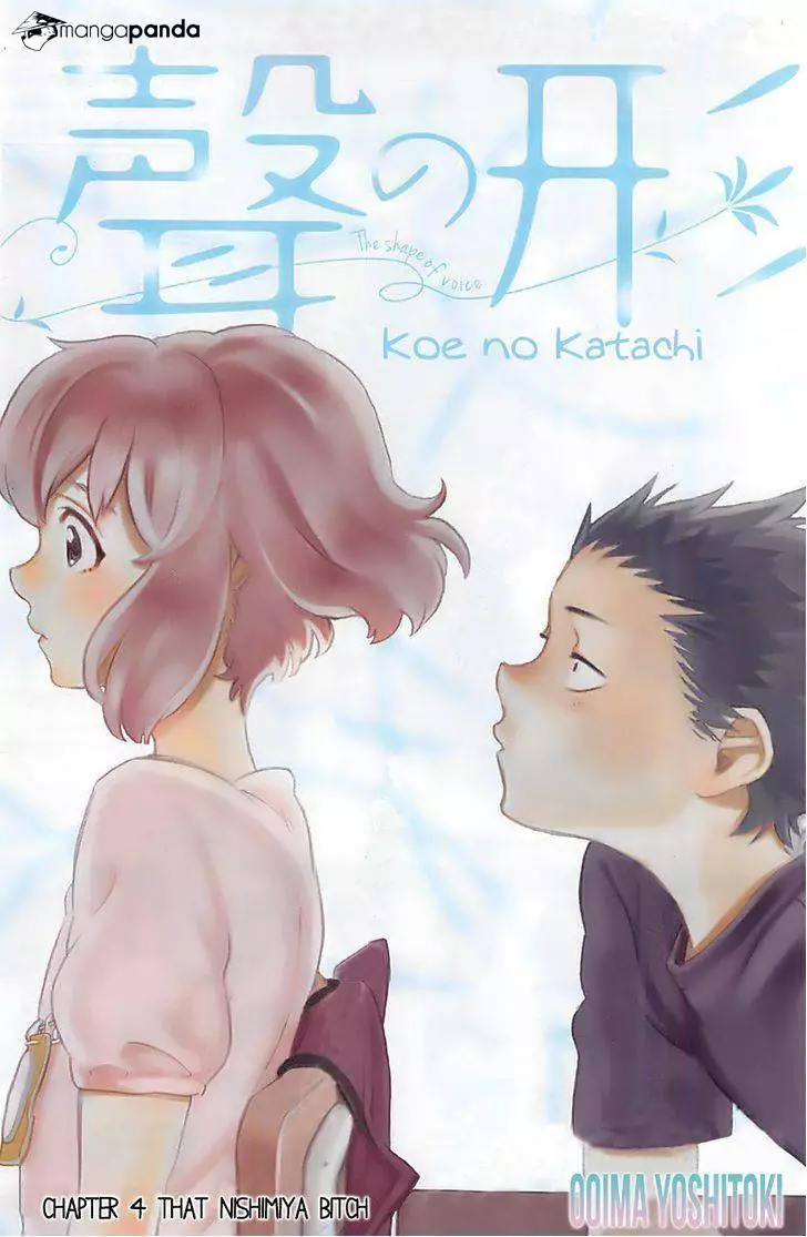 Read Koe no Katachi Chapter 4 Online