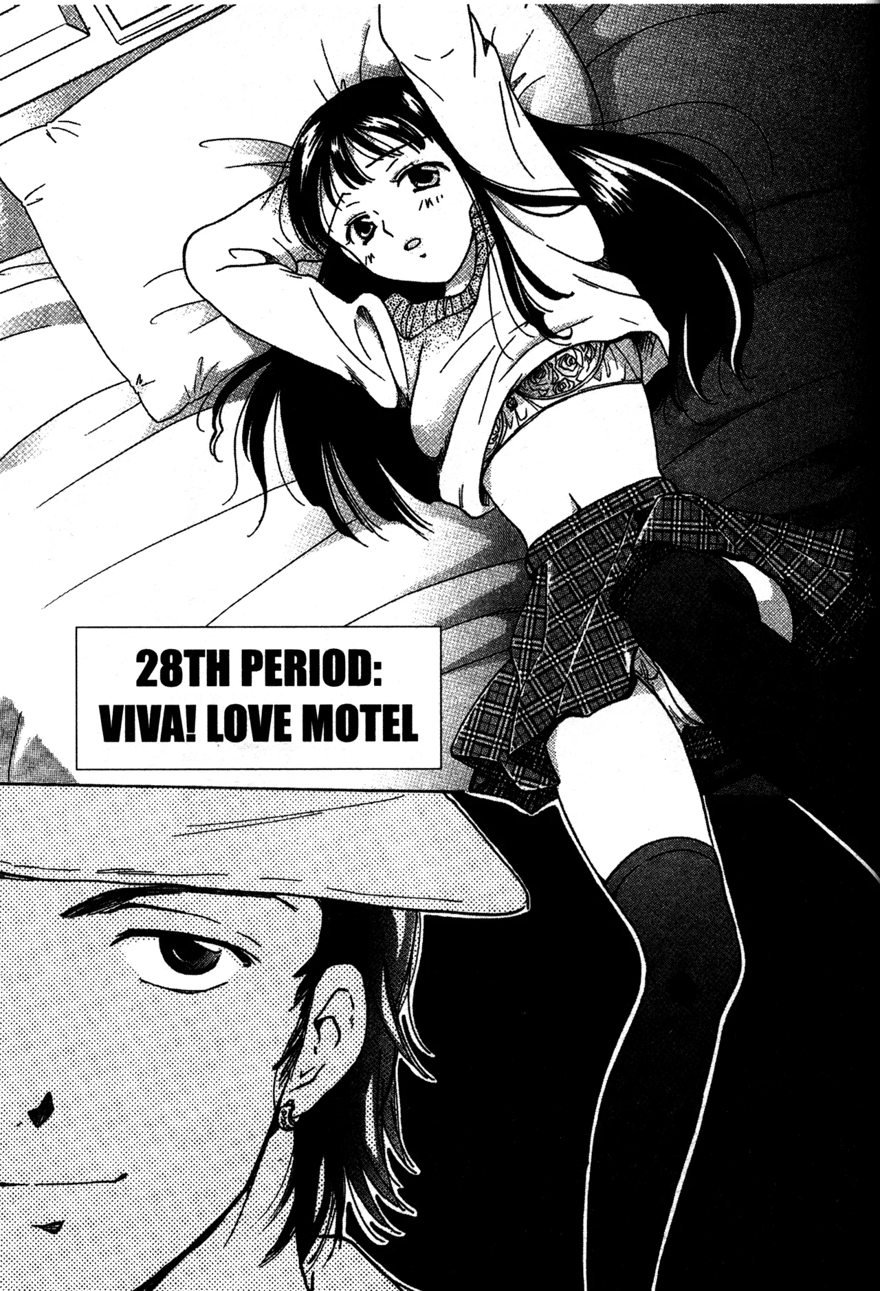 Read Joshikousei: Girls-High Chapter 28 Online