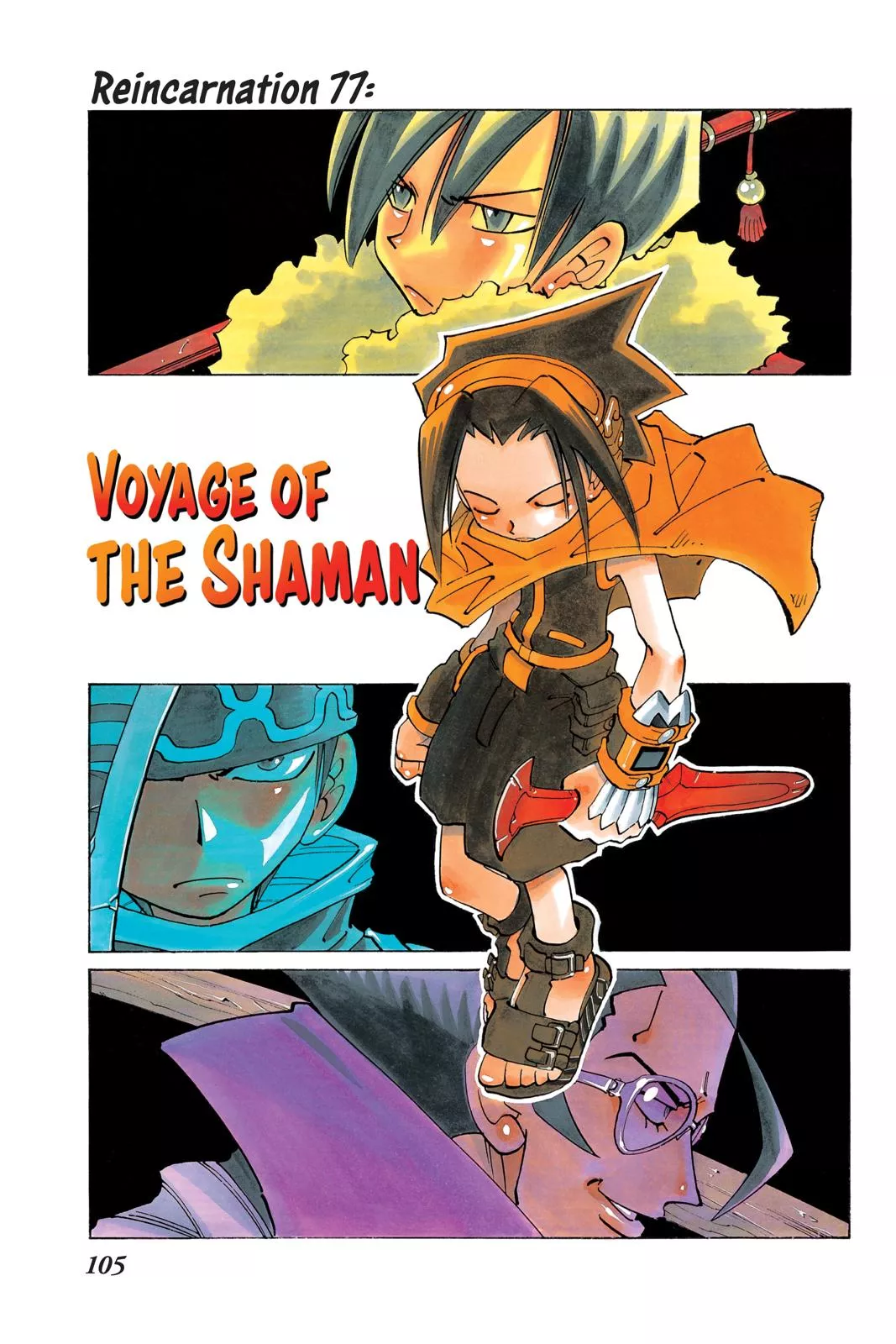 Read Shaman King Chapter 77 Online