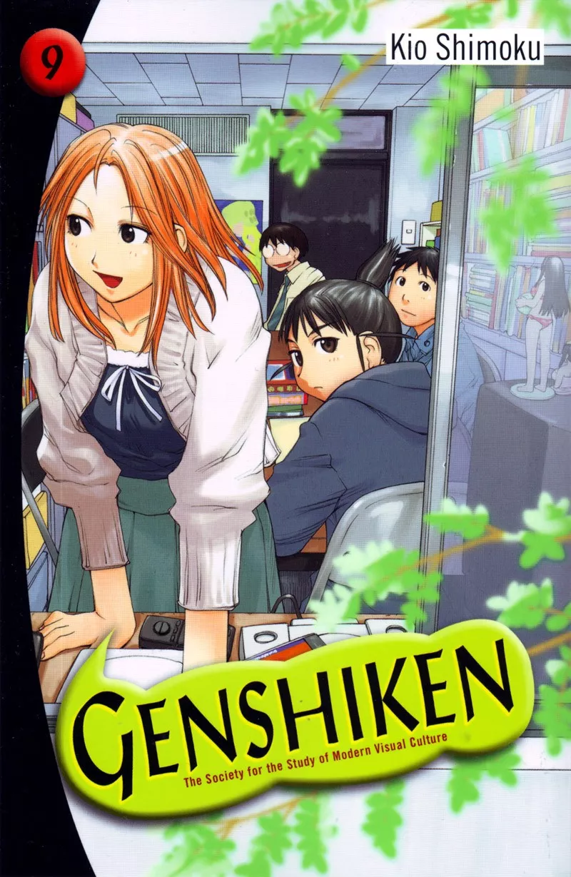 Read Genshiken Nidaime – The Society for the Study of Modern Visual Culture II Chapter 50 Online