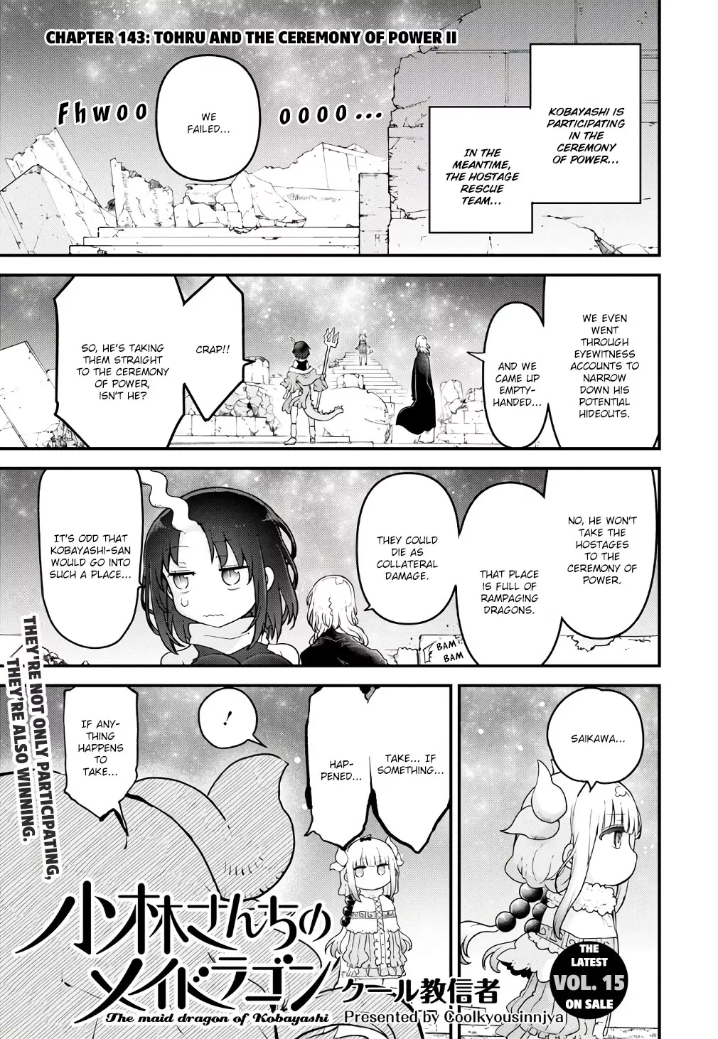 Read Kobayashi-san Chi no Maid Dragon Chapter 143 - Tohru and The Ceremony of Power II Online