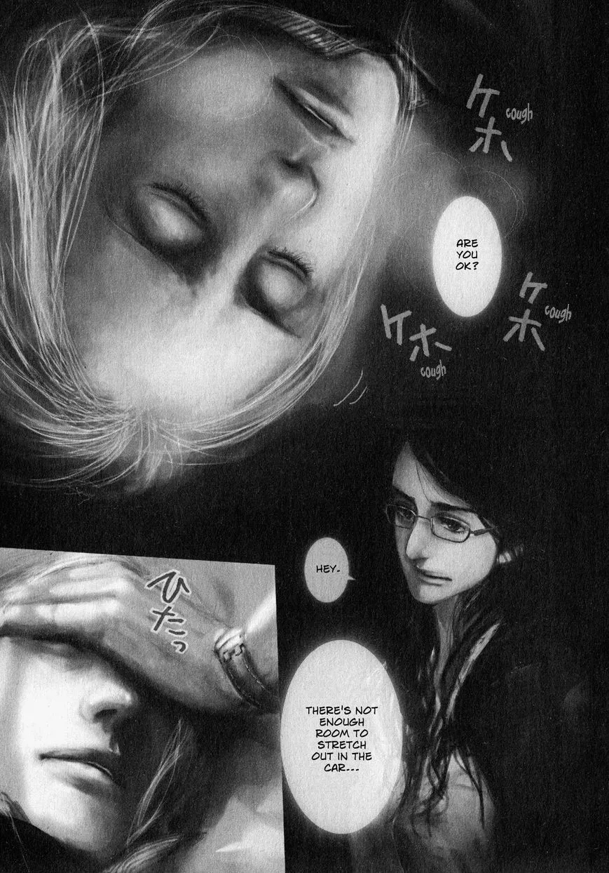 Read Gunjou Chapter 5 Online