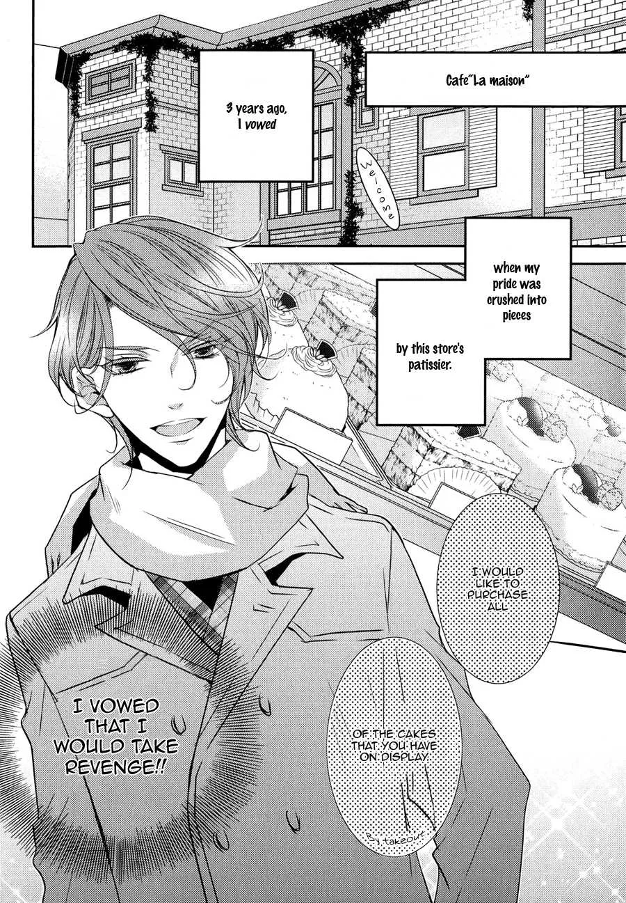 Read Cafe Otoko! Chapter 3 Online