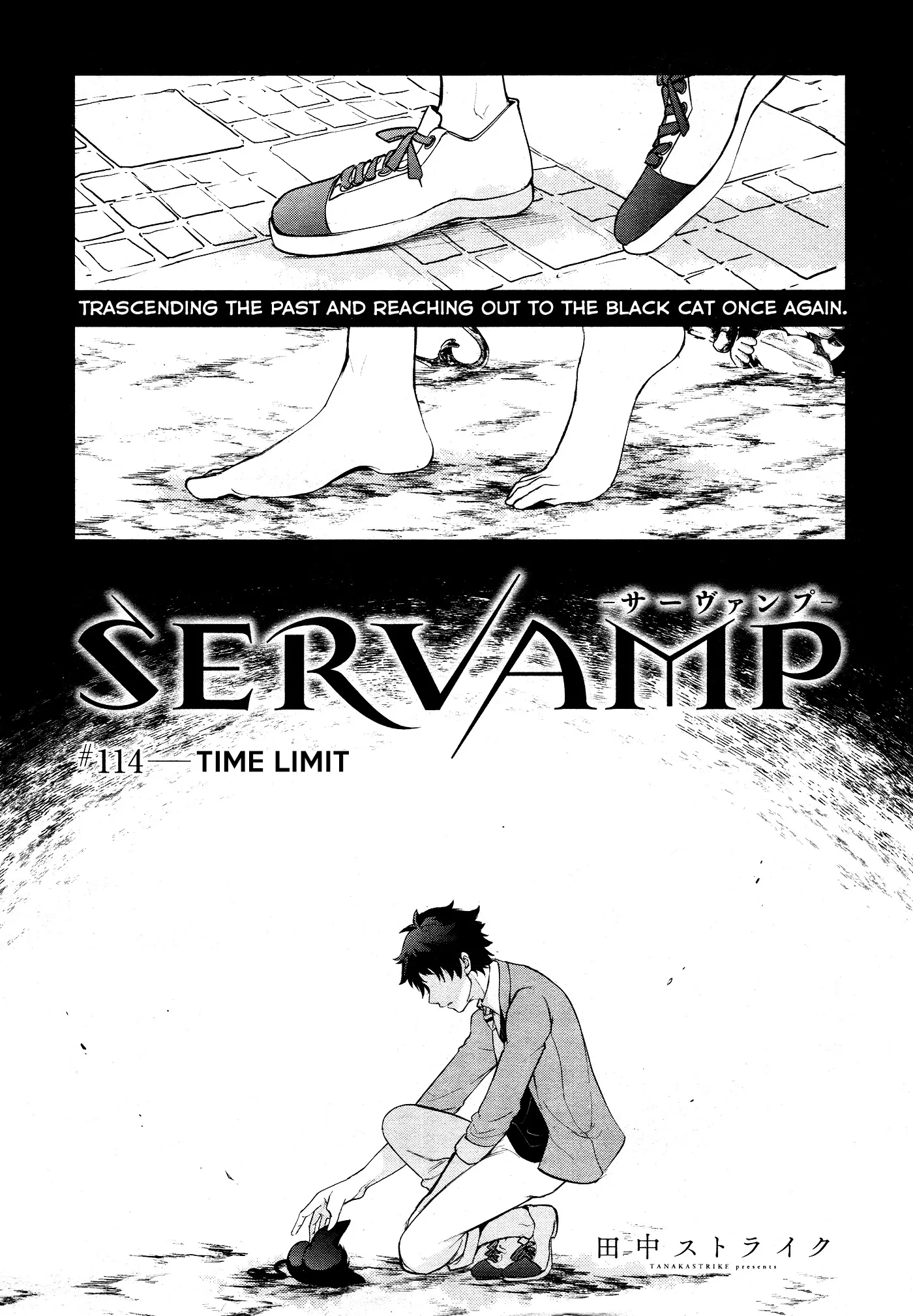 Read Servamp Chapter 114 - Time limit Online
