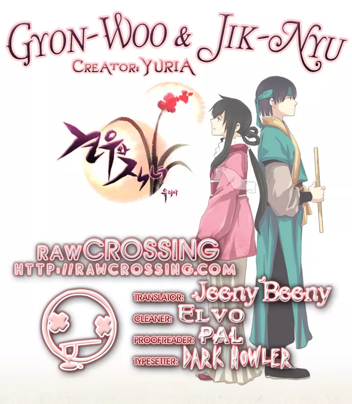 Read Gyon-Woo & Jik-Nyu Chapter 6 - Wish Online