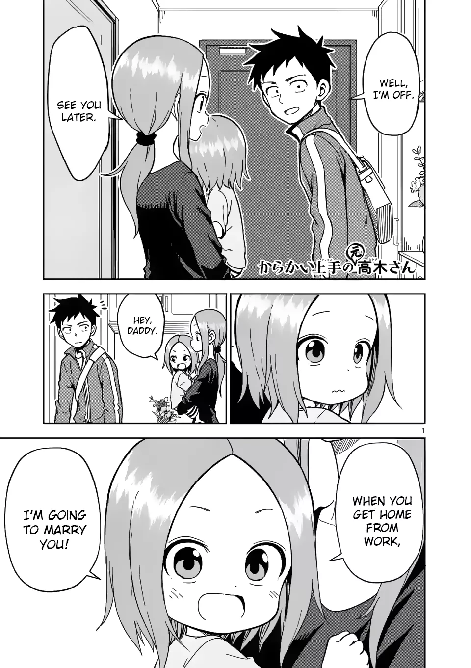 Read Karakai Jouzu no (Moto) Takagi-san Chapter 179 Online