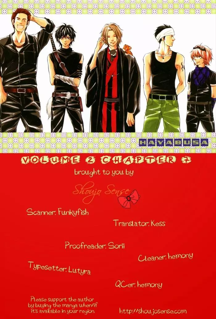 Read Hayabusa – Sanada Dengekichou Chapter 7 Online