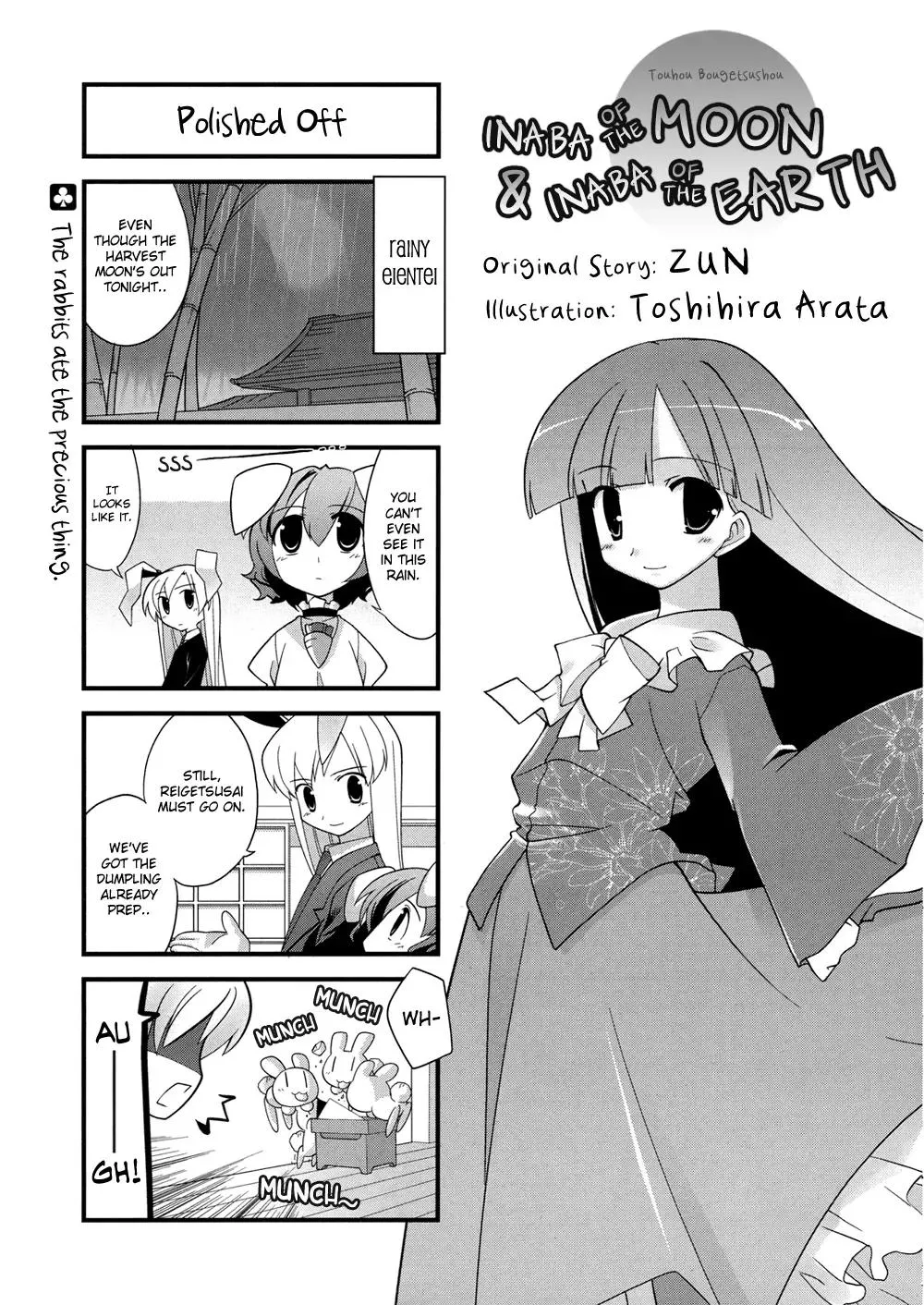 Read Touhou Bougetsushou: Tsuki no Inaba to Chijou no Inaba Chapter 4 Online